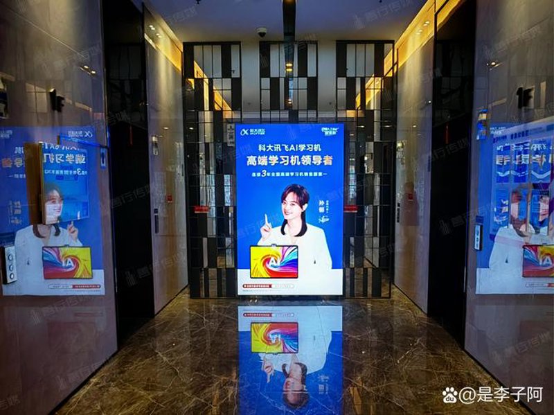 沈阳广告传媒行业的现状与机遇：一窥未来的营销趋势
