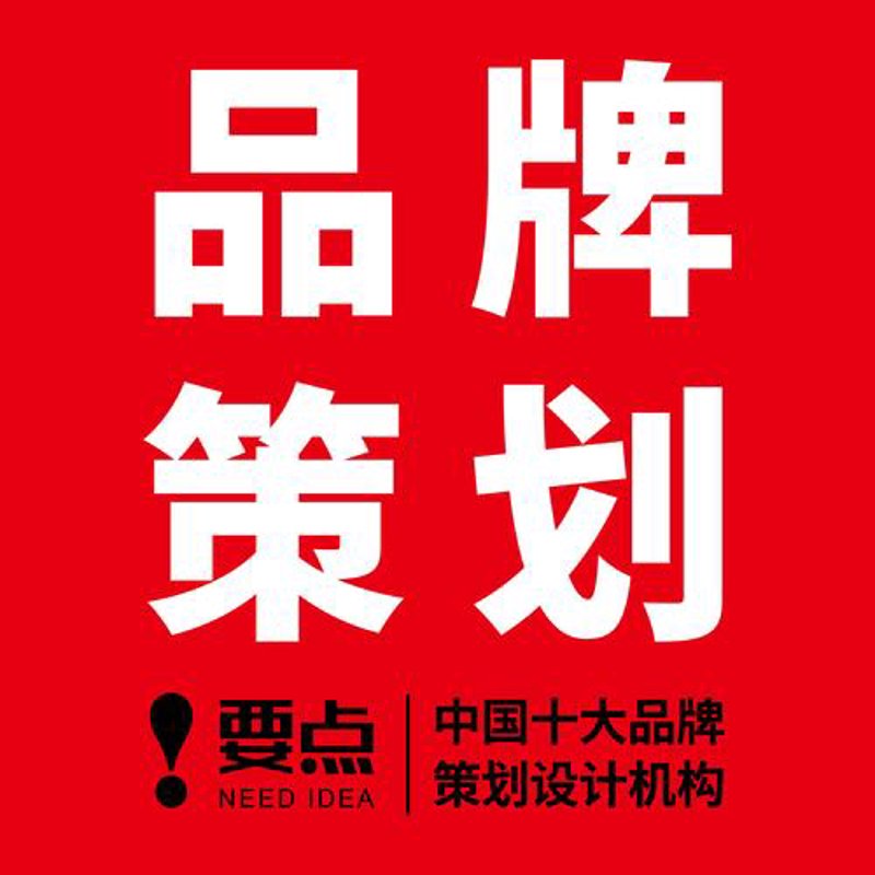 广告素材库让你的设计创意如鱼得水