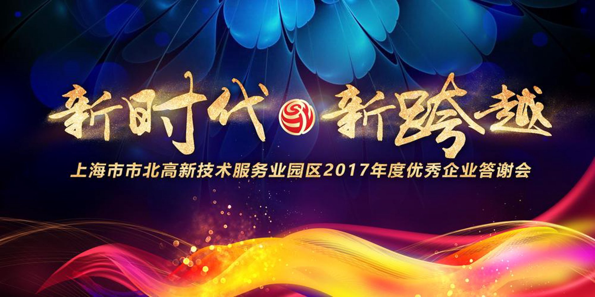 润锋传媒