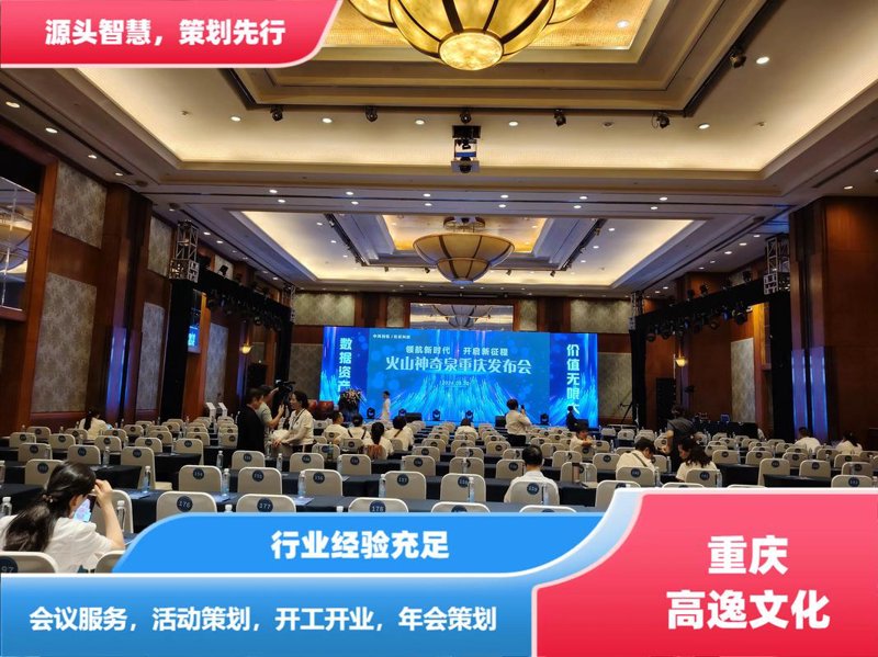 广告创作的灵感宝库：揭秘广告素材库