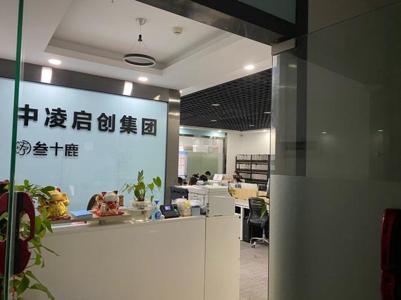 沈阳广告传媒行业动态分析