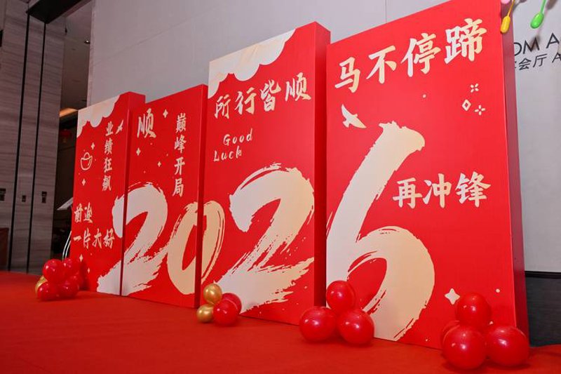 广告传媒行业中的沈阳模式：让创意点亮城市未来