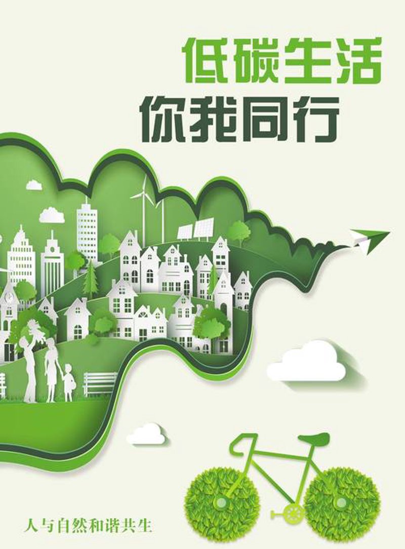 平面设计入门：你必须知道的那些事