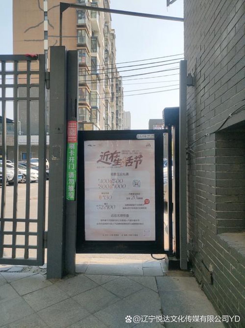 视频制作：开启创新营销的新篇章