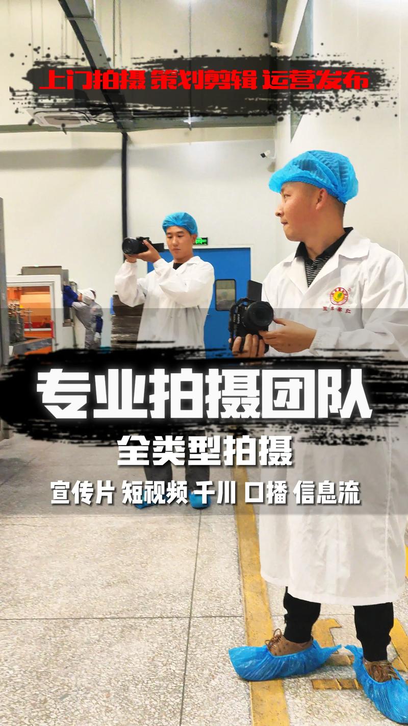 品牌策划：打造企业核心竞争力的秘籍